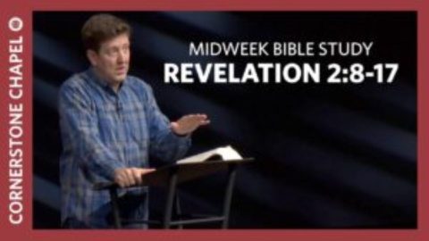 Gary Hamrick = Revelation 2.8-17-2